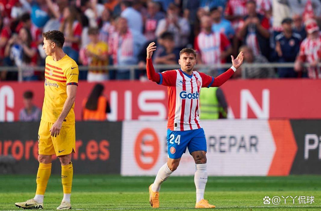 赫罗纳客场击败塞尔塔,赢得保级关键战的简单介绍 赫罗纳客场击败塞尔塔,赢得保级关键战的简单介绍